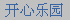 ԰