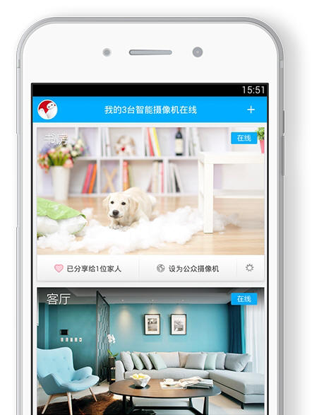 360智能摄像机手机客户端监控到的视频样式.jpg