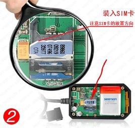 A188T汽车防盗定位器安装图