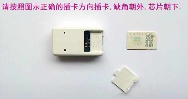CX01B定位器使用方法图解
