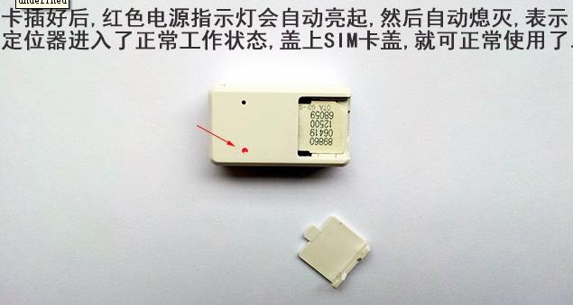 CX01B定位器使用方法图解