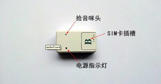 CX01B定位器功能图解