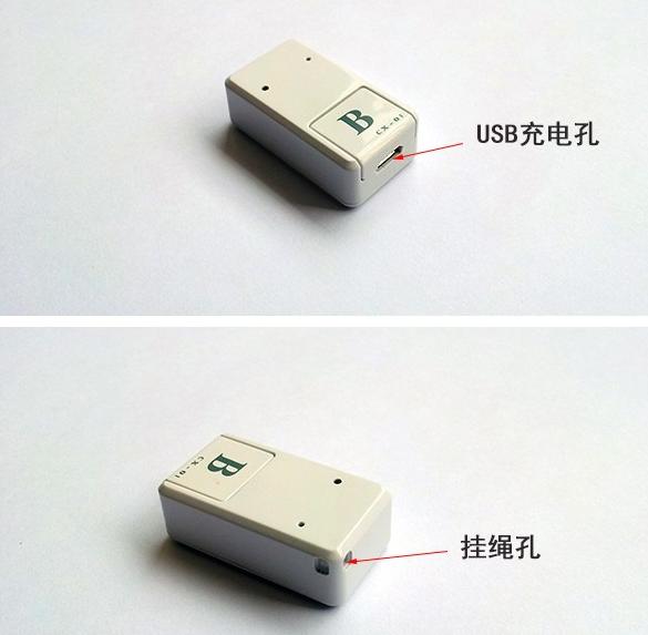 CX01B定位器功能图解