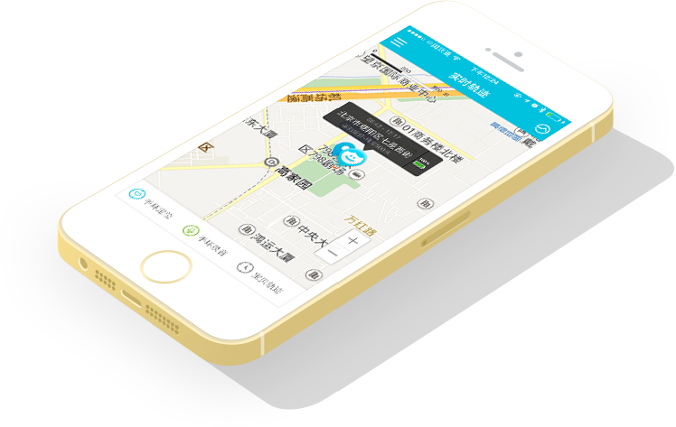 儿童定位器电话APP