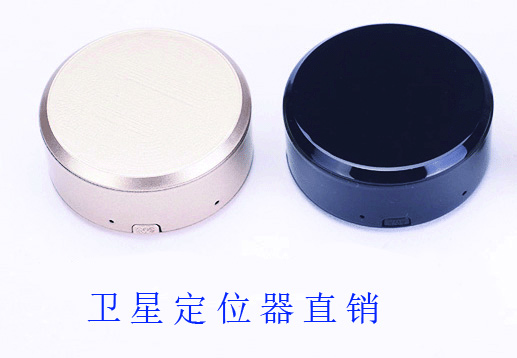 超微型定位器 卫星定位器 追踪器厂家