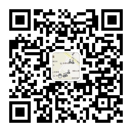 微信查车 微信定位查询
