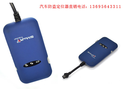 英眼GT02A汽车防盗GPS定位器