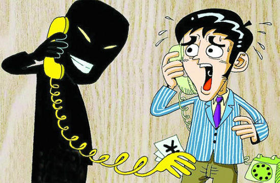 假冒“公检法”电话诈骗
