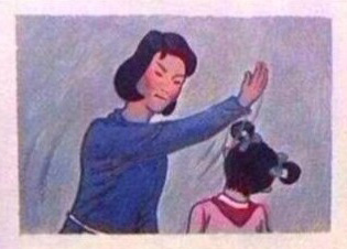 妈妈问你为什么还不回家