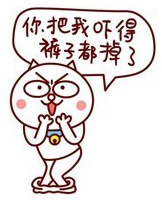 防骗常识 新型诈骗信息(插图)