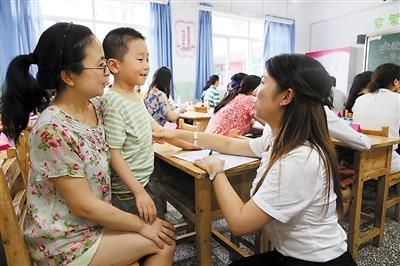 儿童定位手表 儿童电话手表