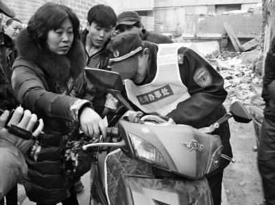 定位器帮助市民找回被盗的电动车