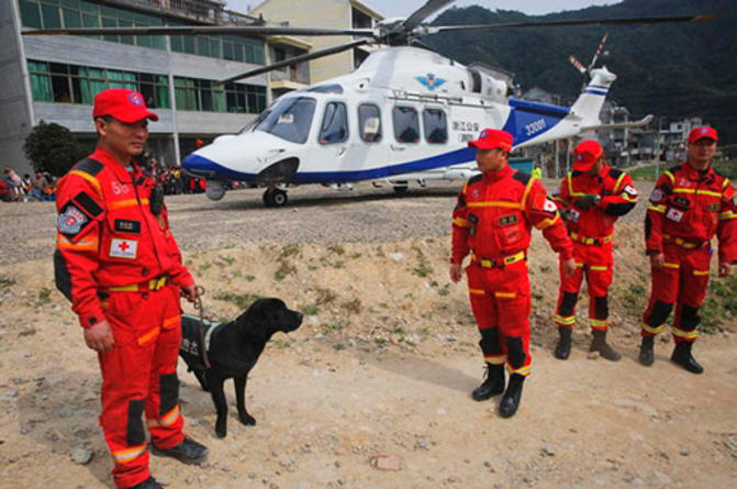 浙江省公安警务航空队出动警用直升机搜救失踪儿童