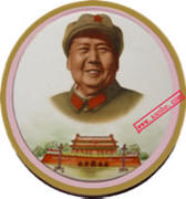 豸 ´ѵ Դ ë󶫴