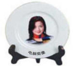 豸 ´ѵ Դ