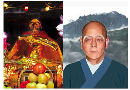 九华山肉身菩萨 无瑕禅师
