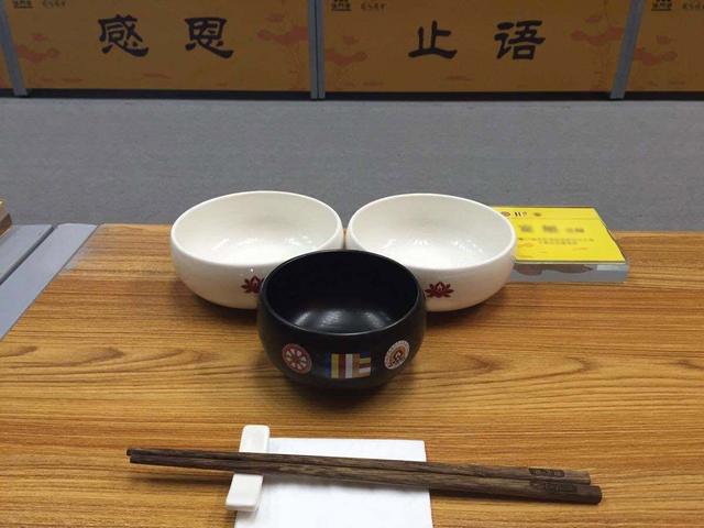 吃素才是最可靠的人寿保险