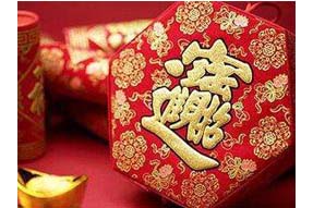 招财进宝 婚姻不顺怎么调整