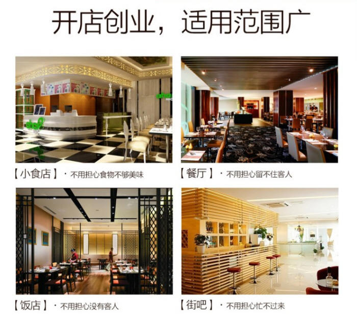 小型致富设备|双刀自动削面条机器人设备生产厂家 电话:18956402211