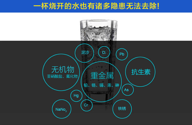 智能APP净水器|厨房卫生间活性炭pp棉|多层过滤净水龙头|海尔水龙头净水器直销