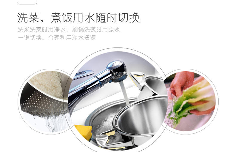 智能APP净水器|厨房卫生间活性炭pp棉|多层过滤净水龙头|海尔水龙头净水器直销