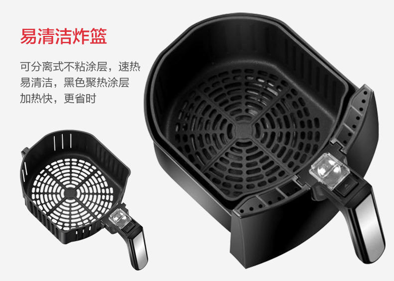 无烟烧烤设备|无油烘烤|烧烤设备|海尔空气炸锅