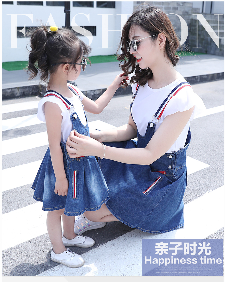 韩版牛仔吊带裙|亲子装|夏季新款母女连衣裙|牛仔背带裙|纯棉短袖衫|韩版吊带裙两件套