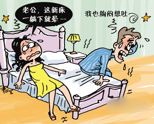 新家具甲醛超标的危害