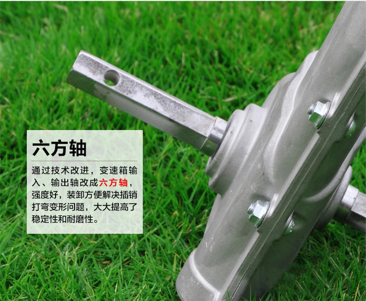 多功能微耕机 旋耕机 犁田机 除草机