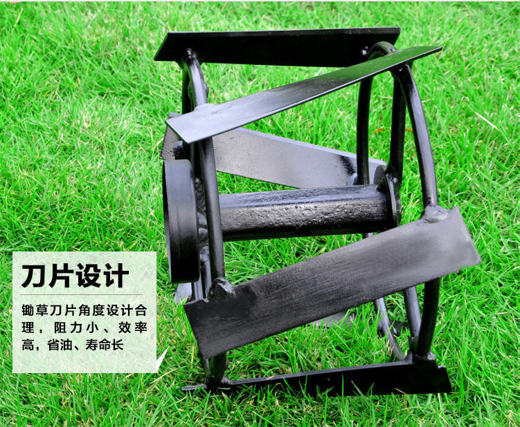 多功能微耕机 旋耕机 犁田机 除草机