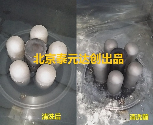 滤芯超声波清洗机清洗效果图