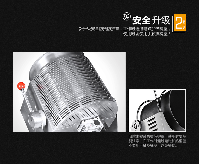 赛米控大型商用炒菜机|全自动智能炒菜机器人|炒饭机|电磁滚筒炒菜锅