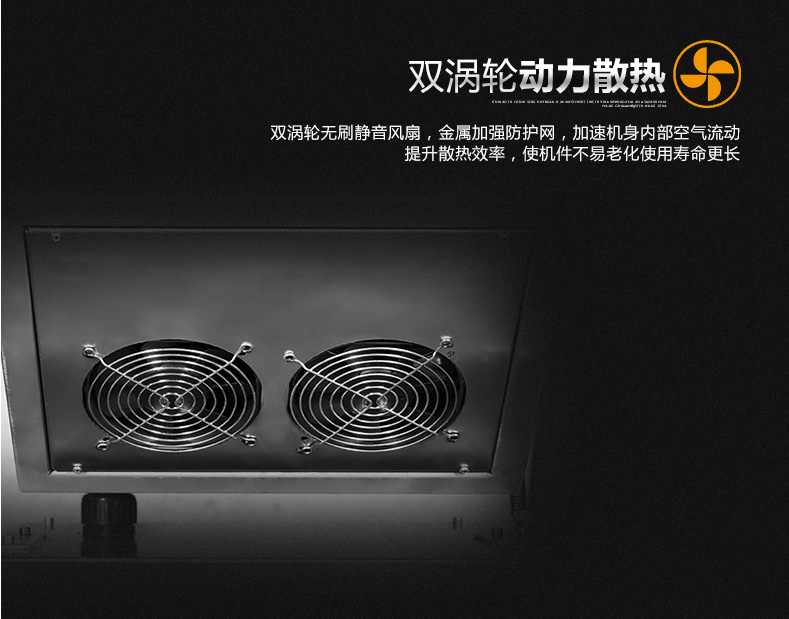 赛米控大型商用炒菜机|全自动智能炒菜机器人|炒饭机|电磁滚筒炒菜锅