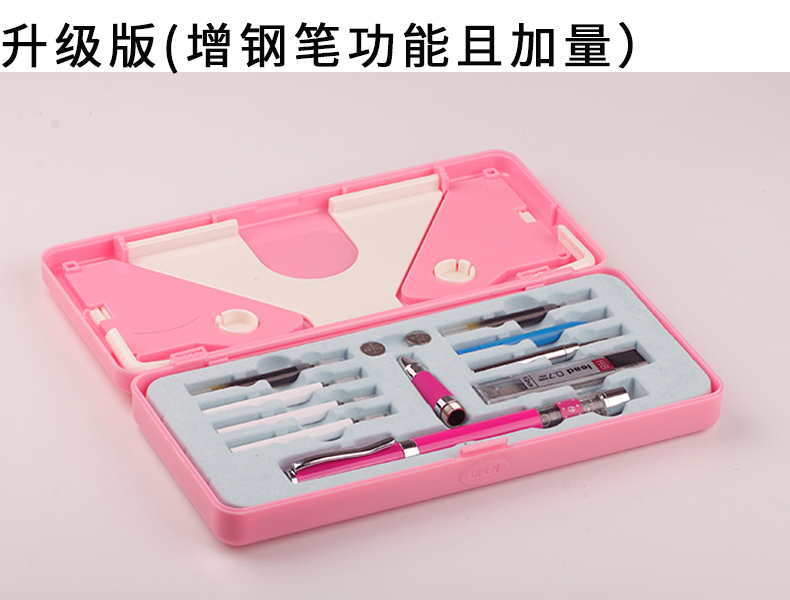 正姿护眼笔|小学生矫正坐姿笔|儿童预防近视笔|纠正写字姿势笔|智能自动伸缩铅笔