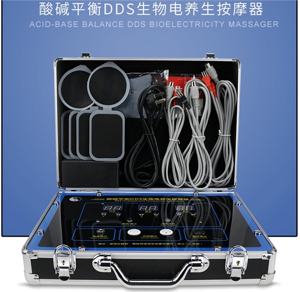 酸碱平DDS生物电养生按摩器|电疗仪|人体细胞修复仪|经络体控疏通仪