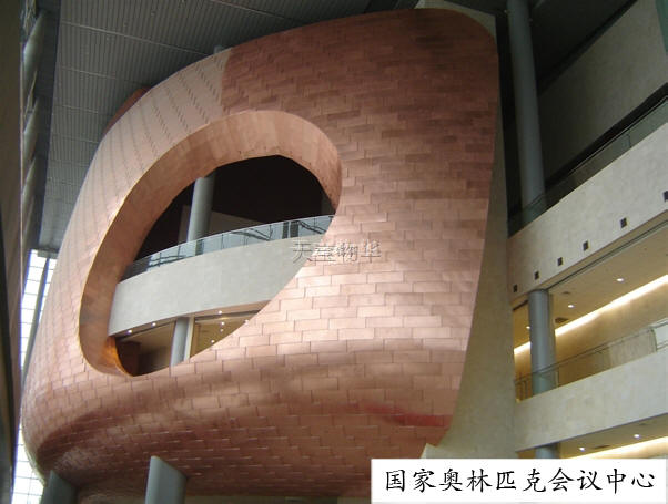铜装饰 铜建筑工程
