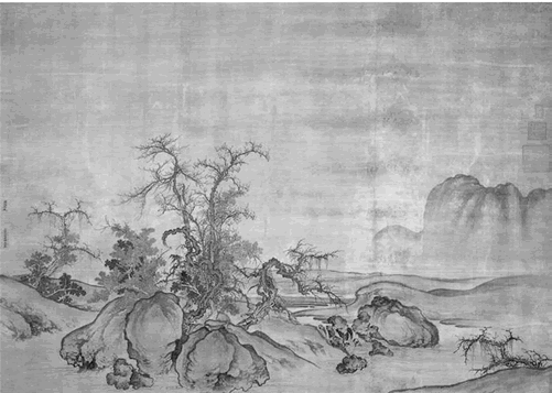读碑窠石图