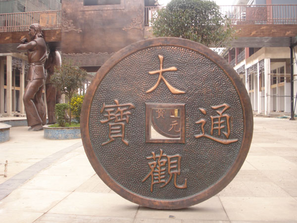 城市艺术园林铜雕塑