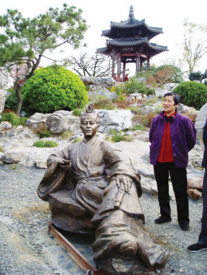 青铜雕塑像 王安石