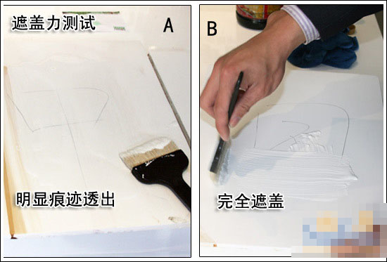婚房专用墙面漆测评 室内涂料 外墙涂料 艺术涂料厂家 环保涂料公司