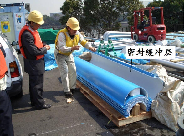 密封缓冲层安装 防腐涂料厂家