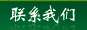 ϵ