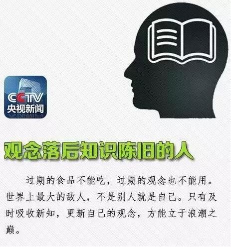 宇飞来MIC网络赚钱软件宣传图片