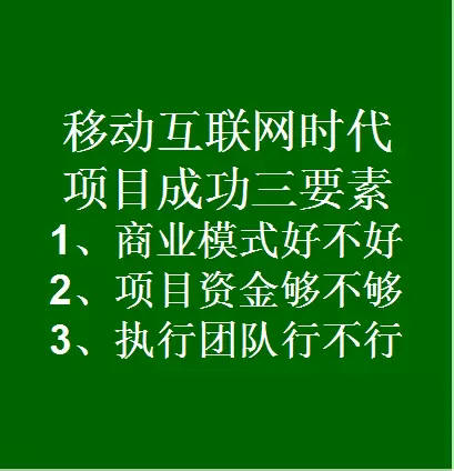 手机赚钱软件 秒赚广告