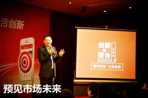 手机赚钱软件 秒赚广告