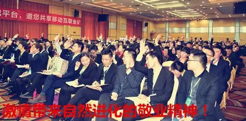 手机赚钱软件 秒赚广告