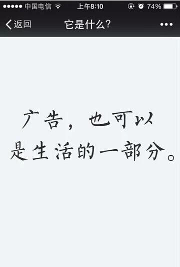 秒赚