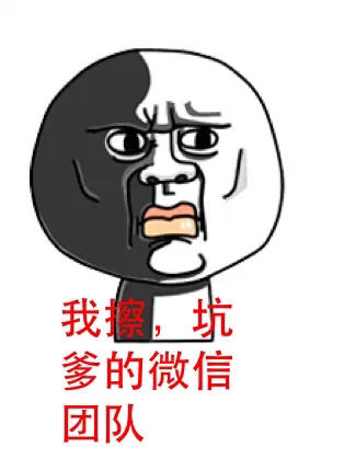 秒赚