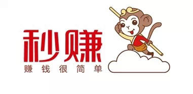秒赚