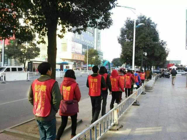 信阳秒赚活动